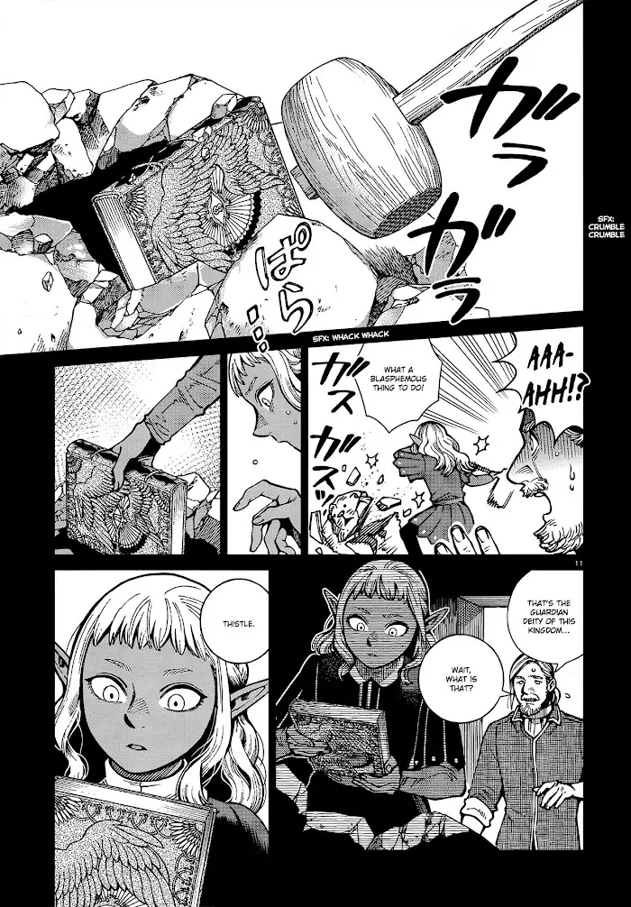 Delicious in Dungeon Chapter 68 image 11_optimized